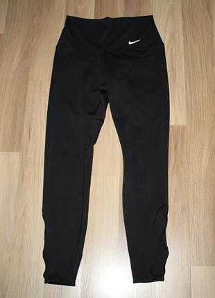 Трайси nike