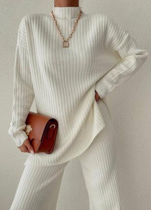 Костюм рубчик