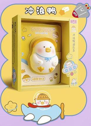 Блокнот антистресс желтый