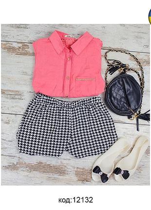 Жіночі шорти