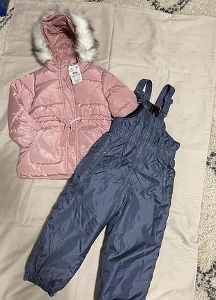 Куртка reserved