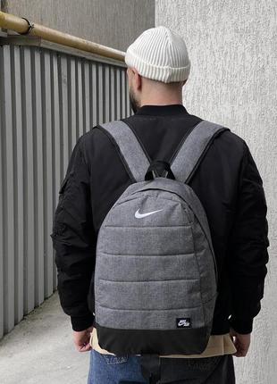 Мужской рюкзак nike air серый спортивный городской портфель найк с кожаным дном