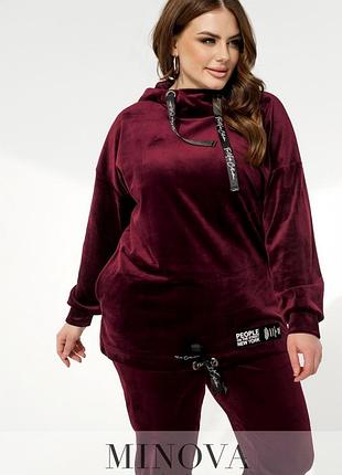 Бордовый велюровый костюм-двойка с шнурком в принт, больших размеров от 46 до 68