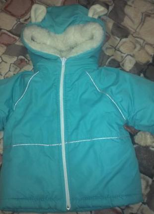 Курточка зимня на овчині