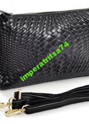 Модный клатч - натуральная кожа, два ремешка.