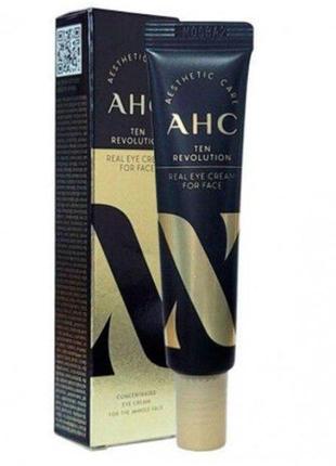 Омолоджуючий крем для повік та обличчя ahc ten revolution real eye cream for face, 30 мл