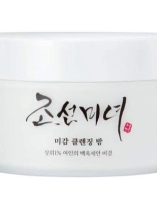 Очищаючий засіб для зняття макіяжу beauty of joseon radiance cleansing balm 80г