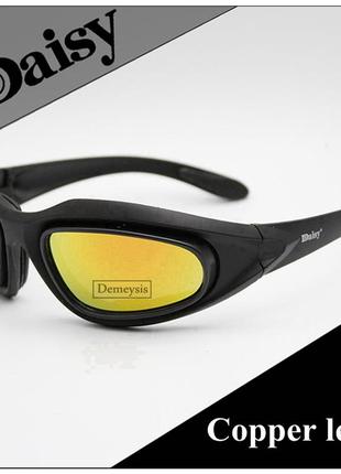 Спортивные защитные очки polarized glasses yu4 со сменными линзами (4 пары линз). велоочки / очки для рыбалки4 фото