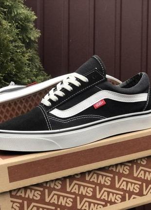 Жіночі кеди vans old skool🔥