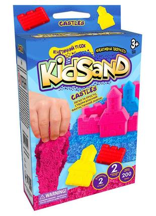 Кінетичний пісок kidsand ks-05, 200 г у наборі (сині замки)1 фото