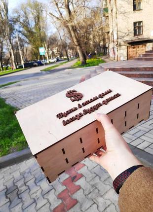 Копилка " семейный бюджет"