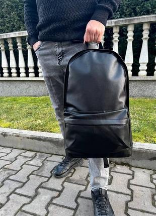 Якісний рюкзак із еко шкіри, рюкзак унісекс