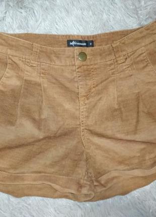 Шорти