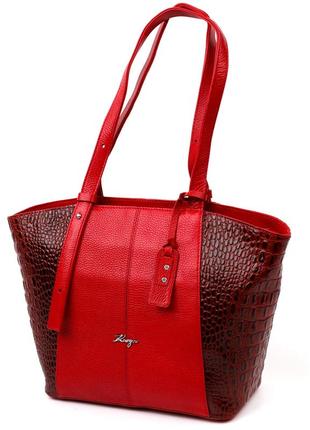 Деловая женская сумка с ручками karya 20875 кожаная красный