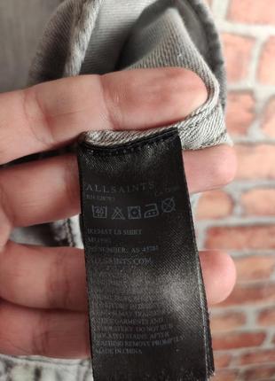 Джинсовая рубашка all saints