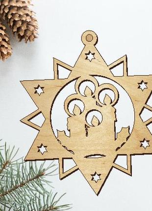 Заготівля з фанери зірка 10 см
