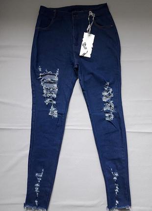 Суперовые стрейчевые рваные джинсы высокая посадка outrage jeans