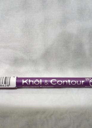 Олівець для очей bourjois khol&contour,86violet malicieux