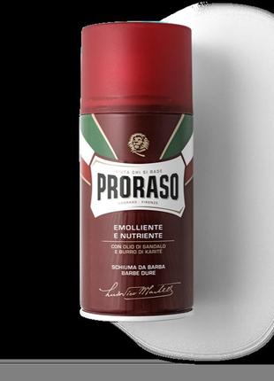 Пеня для бритья proraso c маслом сандала и ши 400 мл