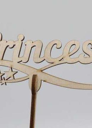 Топер princess. 14,5 х 15 см. 5шт/уп. / топер princess. 14,5 х 15 см. 5шт/уп.