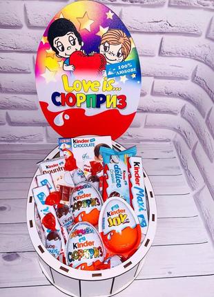 Подарунковий солодкий набір kinder love is1 фото