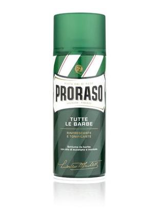 Пена для бритья proraso schiuma da barba tutte освежающий и тонизирующий эвкалипт и ментол 400 мл