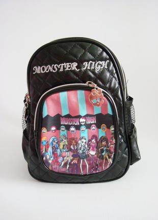 Детский рюкзак monster high, небольшой рюкзачок монстер хай