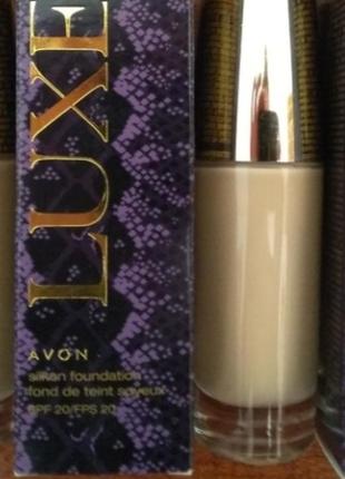 Тональний крем для лиця серії luxe (spf 20) від avon