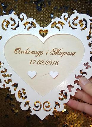 Подушка ажурна біла