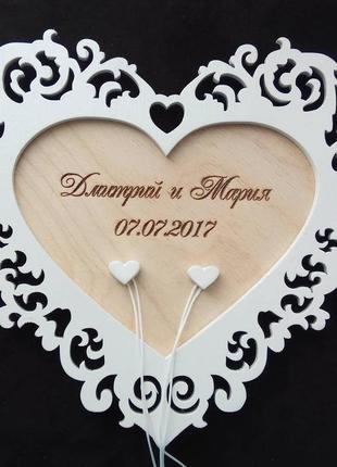 Подушка ажурная белая с лентами