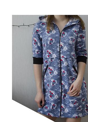 Домашній халат