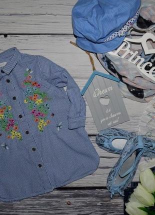 12 - 18 місяців 86 см крута ультрамодна фірмова туніка сорочка блуза для яскравою модниці