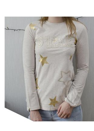 Зоряна кофтинка на довгий рукав