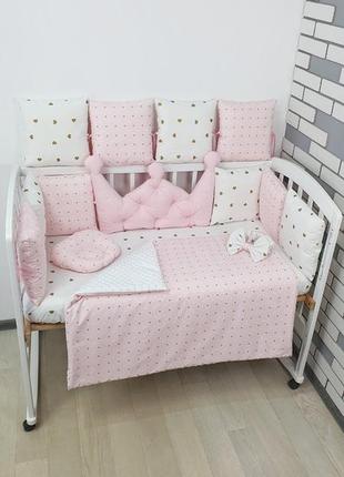 Комплект постельного белья baby comfort корона розовый