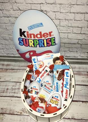 Подарочный сладкий набор kinder maxi