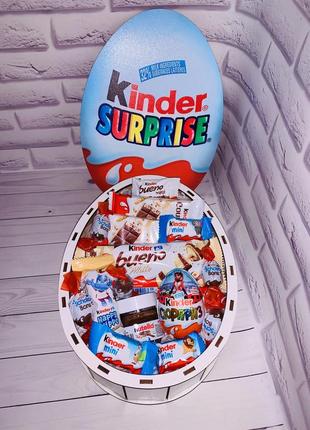 Kinder surprise maxi подарок