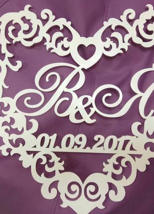 Сердце розовое на свадьбу, имена на президиум2 фото