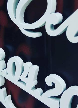 Серце з іменами на весілля 2