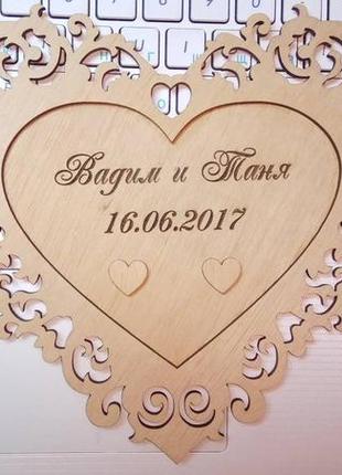 Подушка ажурная некрашенная