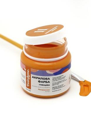 Акрилова фарба глянцева помаранчева (50 мл) ap5011