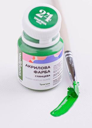 Акриловая краска глянцевая травяная (20 мл) acpt24
