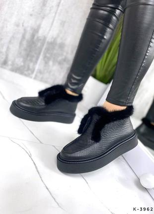 ❤️ кожаные лоферы рептилия питон