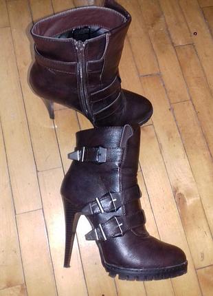 Дуже круті черевики