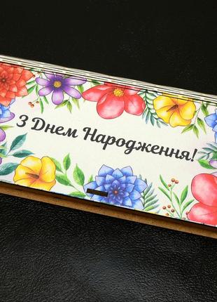 Деревянный конверт для денег, подарочная коробка для денег 19х10 см цветная купюрница шкатулка из дерева