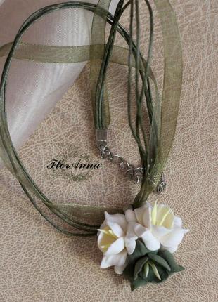 Оригинальный подарок девушке .бижутерия ручной работы. кулон  "фисташковая нежность"