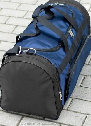 Вместительная спортивная дорожная сумка мужская p-60 biz синяя для тренировок и путешествий прочная на 60 л3 фото