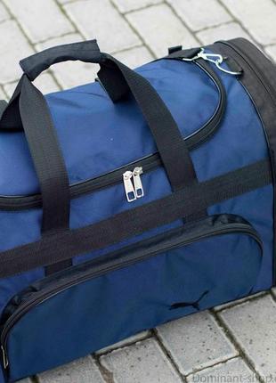 Вместительная спортивная дорожная сумка мужская p-60 biz синяя для тренировок и путешествий прочная на 60 л8 фото