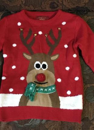 Новорічний светр
