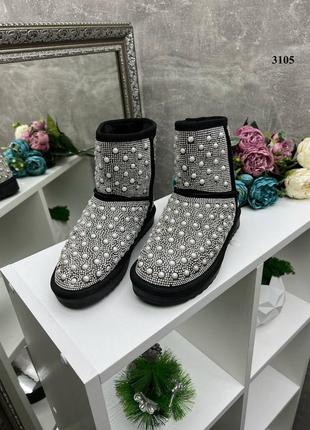 Женские угги стразы черные зимние жэнкие черные угги со стразами на меха зимние замш