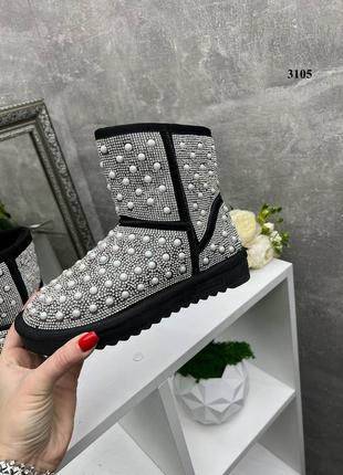Женские угги стразы черные зимние жэнкие черные угги со стразами на меха зимние замш